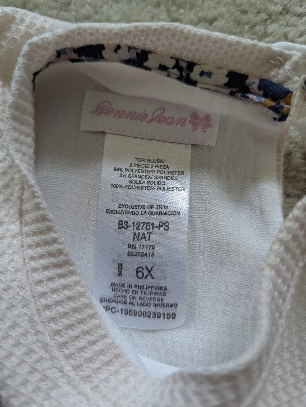 NWT Bonnie Jean 2pc Matching Shirt And Leggings Set 6X